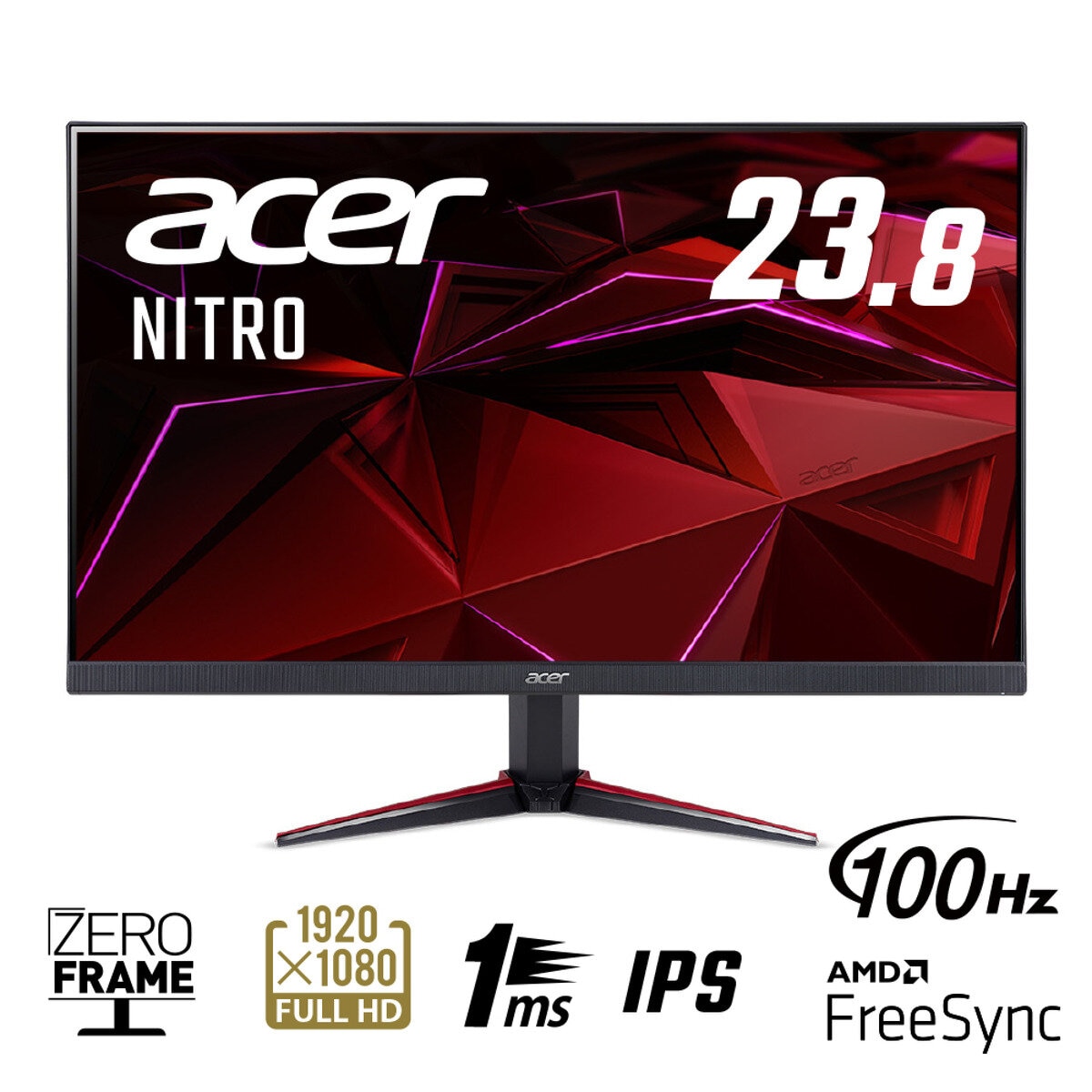 ACER NITRO 23.8型 ゲーミングモニター | Costco Japan
