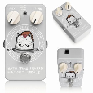 動画+レビュー】ナインボルトペダルズのかわいいリバーブ “Bath Time