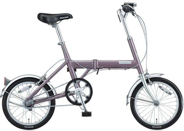 ブリヂストン 折畳み自転車 スニーカーライト -- www.clife.jp --