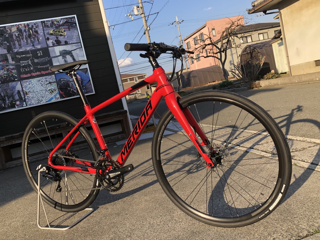 軽量クロスバイク MERIDA GRAN SPEED 200-D 入荷しています。 | Climb