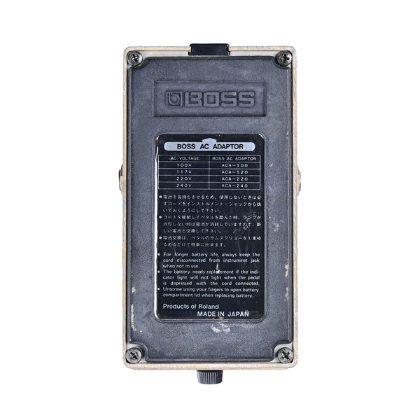 TW-1 T Wah 【VINTAGE】 – PEDAL SHOP CULT