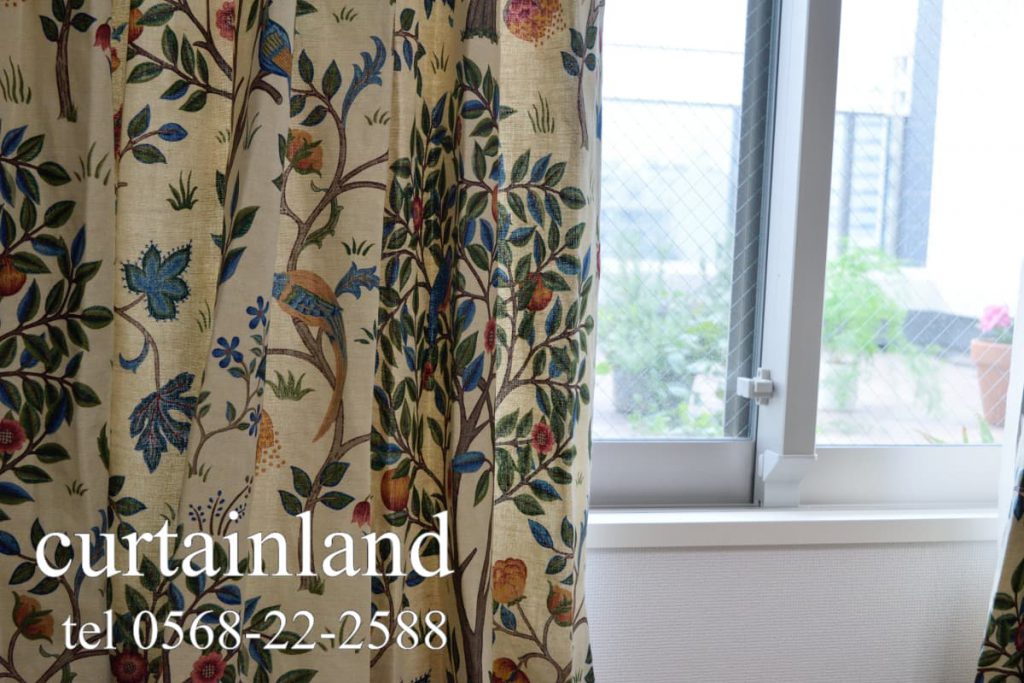 モリスカーテンのケルムスコットツリーを裏地付きで納めました