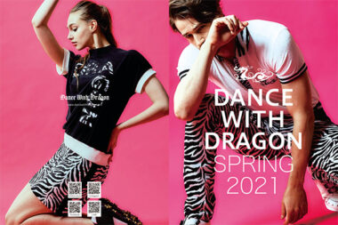 新着情報やお知らせ | DANCE WITH DRAGON【 ダンスウィズドラゴン