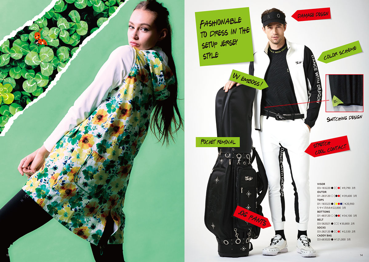 2021 Spring Collection | DANCE WITH DRAGON【 ダンスウィズドラゴン