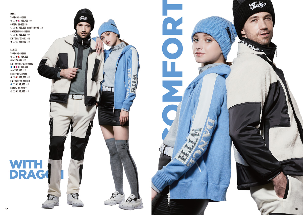 2021 Winter Collection | DANCE WITH DRAGON【 ダンスウィズドラゴン