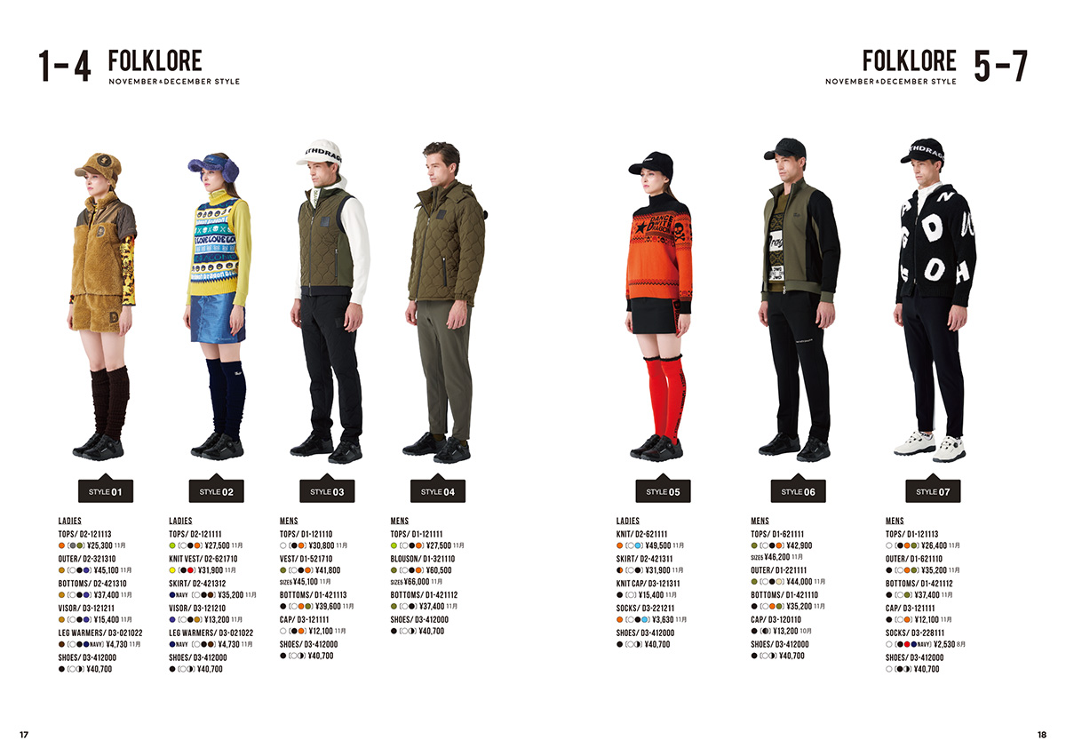 2022 Winter Collection | DANCE WITH DRAGON【 ダンスウィズドラゴン