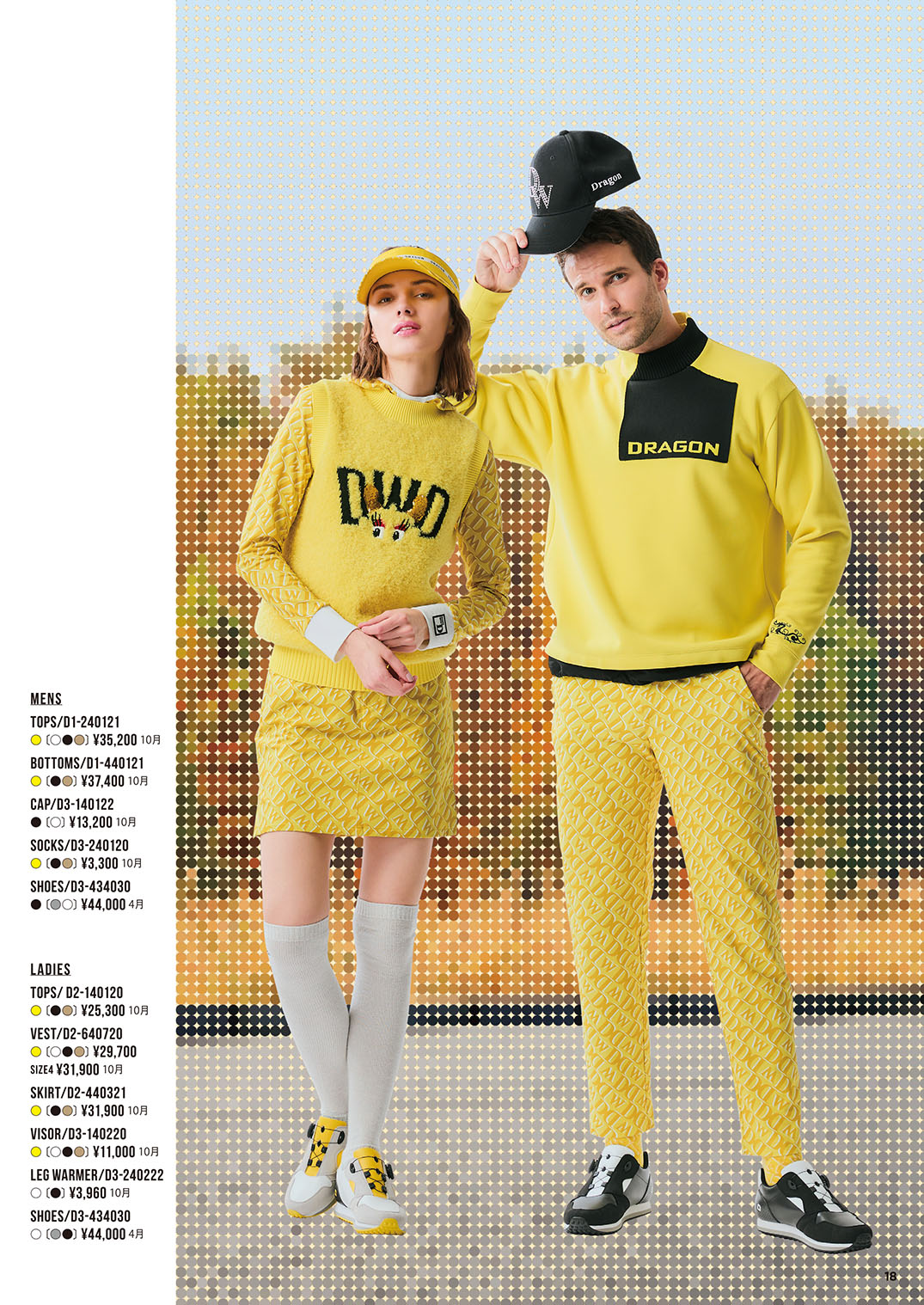 2023 Autumn Collection | DANCE WITH DRAGON【 ダンスウィズドラゴン