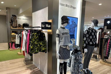 新着情報やお知らせ | DANCE WITH DRAGON【 ダンスウィズドラゴン