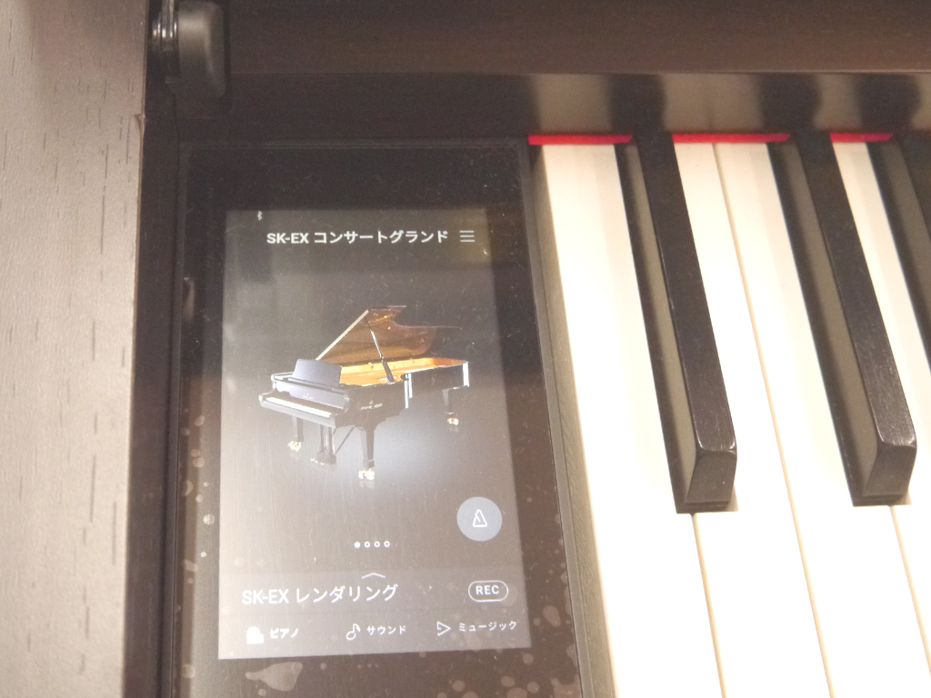 KAWAI CA99R 展示現品 - 第一楽器株式会社