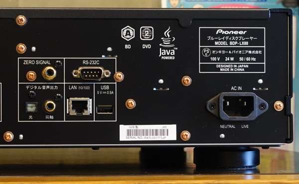 お買い得！『特選中古品』情報PIONEER BDP-LX88 （ﾕﾆﾊﾞｰｻﾙBDﾌﾟﾚｰﾔｰ