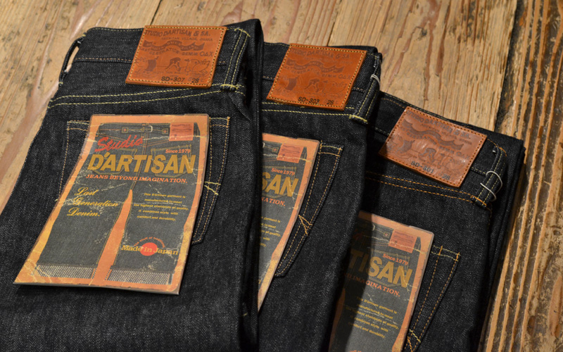 300番台が全て揃った | デニム・ジーンズの製造・販売