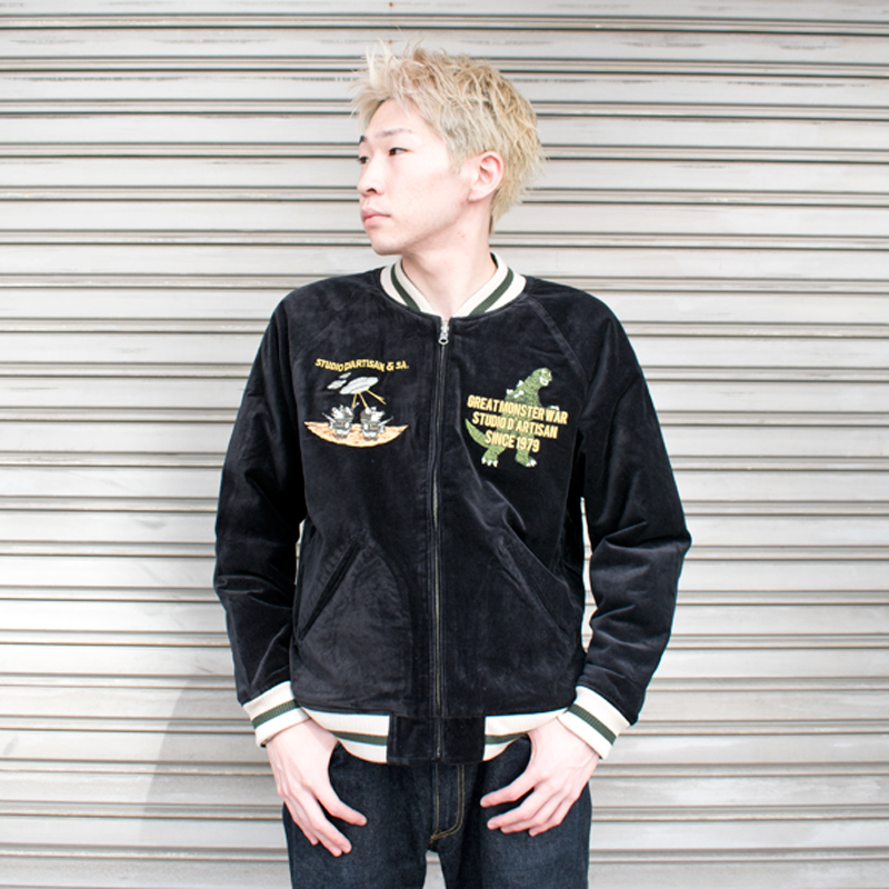 GODZILLAですよ！ | デニム・ジーンズの製造・販売 - ステュディオ・ダ