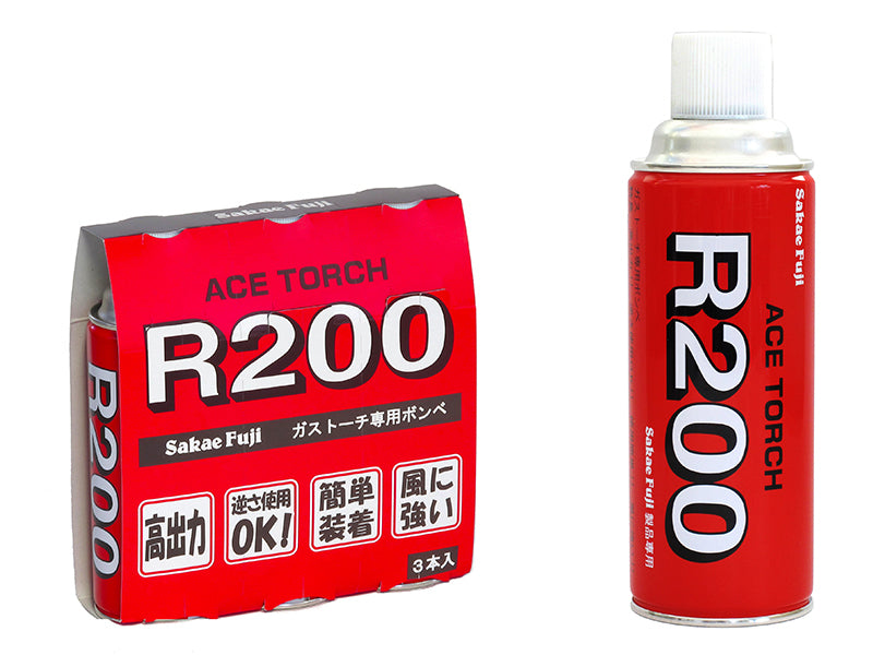 R200｜ガスカートリッジ 200g – 電材Days