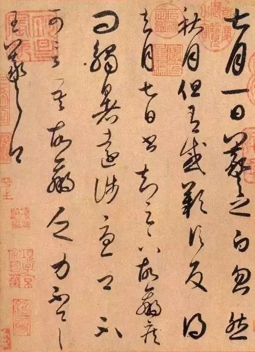 王羲之《秋月帖》《大道帖》高清版_魏晋书法_邓丁生书法篆刻