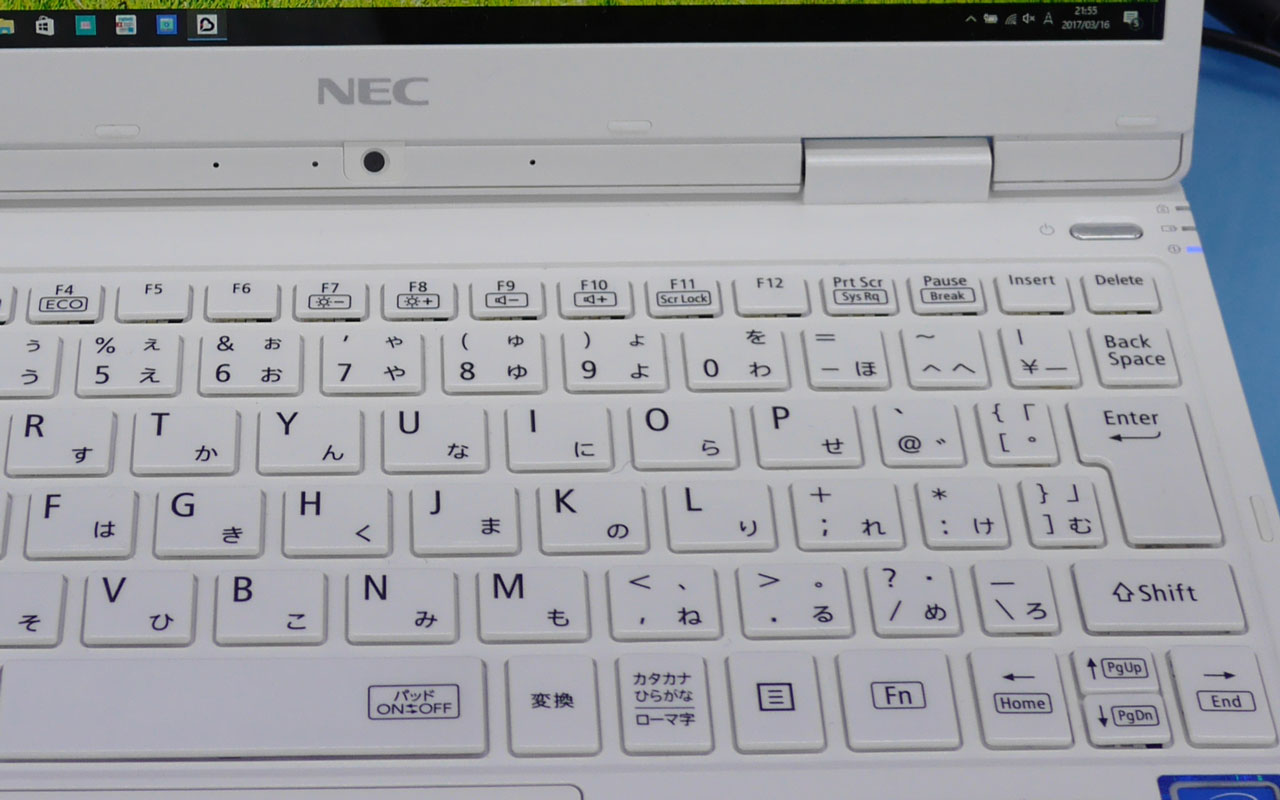 個性的なターコイズ系ブルーのコンパクトモバイルノートPC － LAVIE