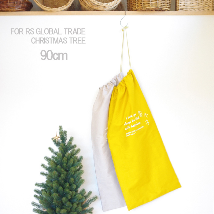 クリスマスツリー90cm用 収納袋】国産コットン使用 国内生産 RS GLOBAL
