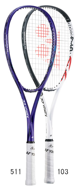 ヨネックス ボルトレイジ7S 後衛用 ソフトテニスラケット 軟式テニス