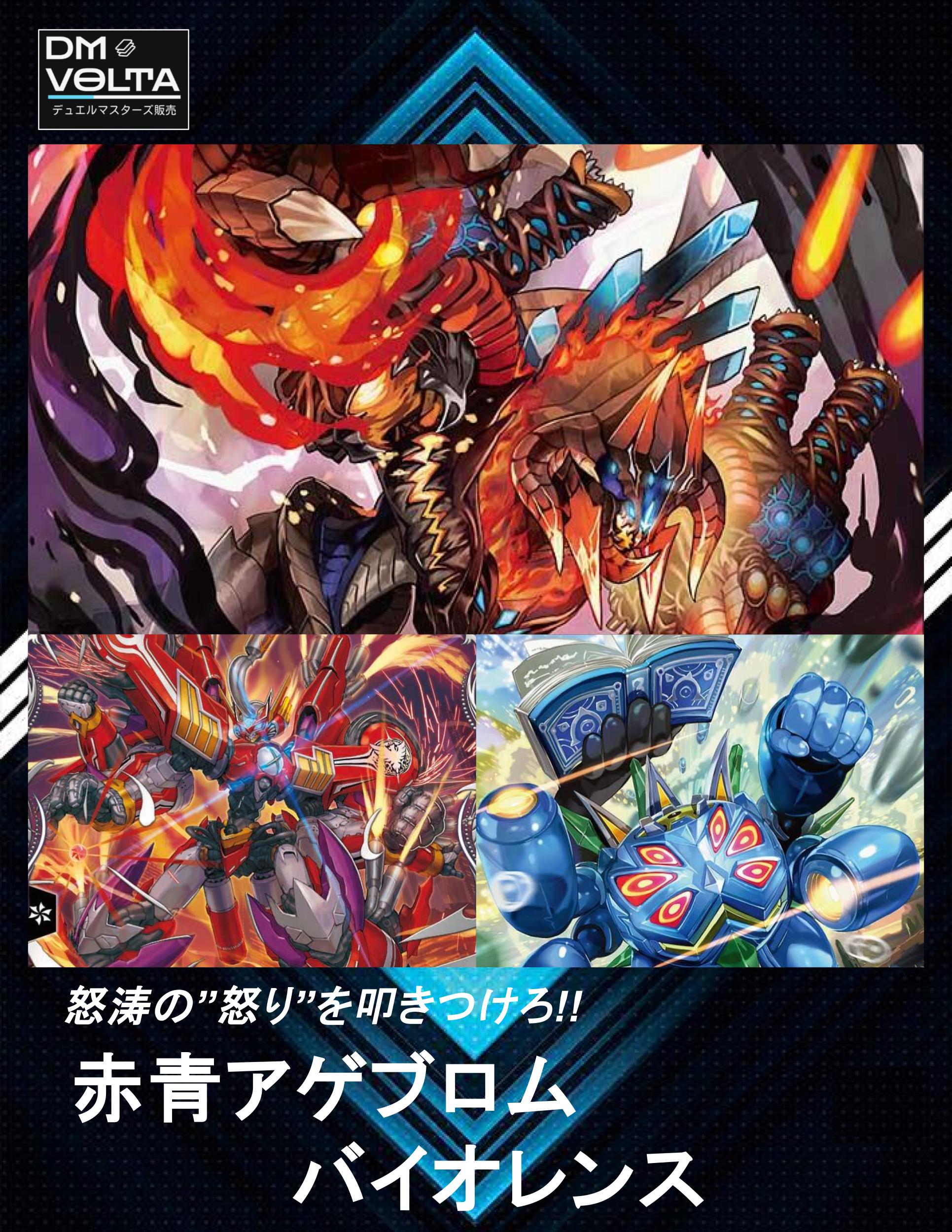 X_24.jpg?v=1742358123