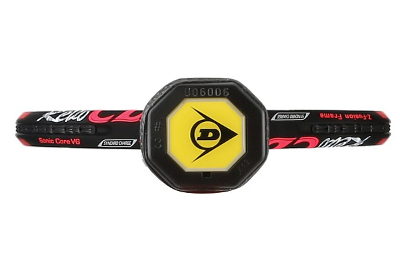 ダンロップ スリクソン レヴォ CZ 100S(SRIXON REVO CZ 100S)【DUNLOP