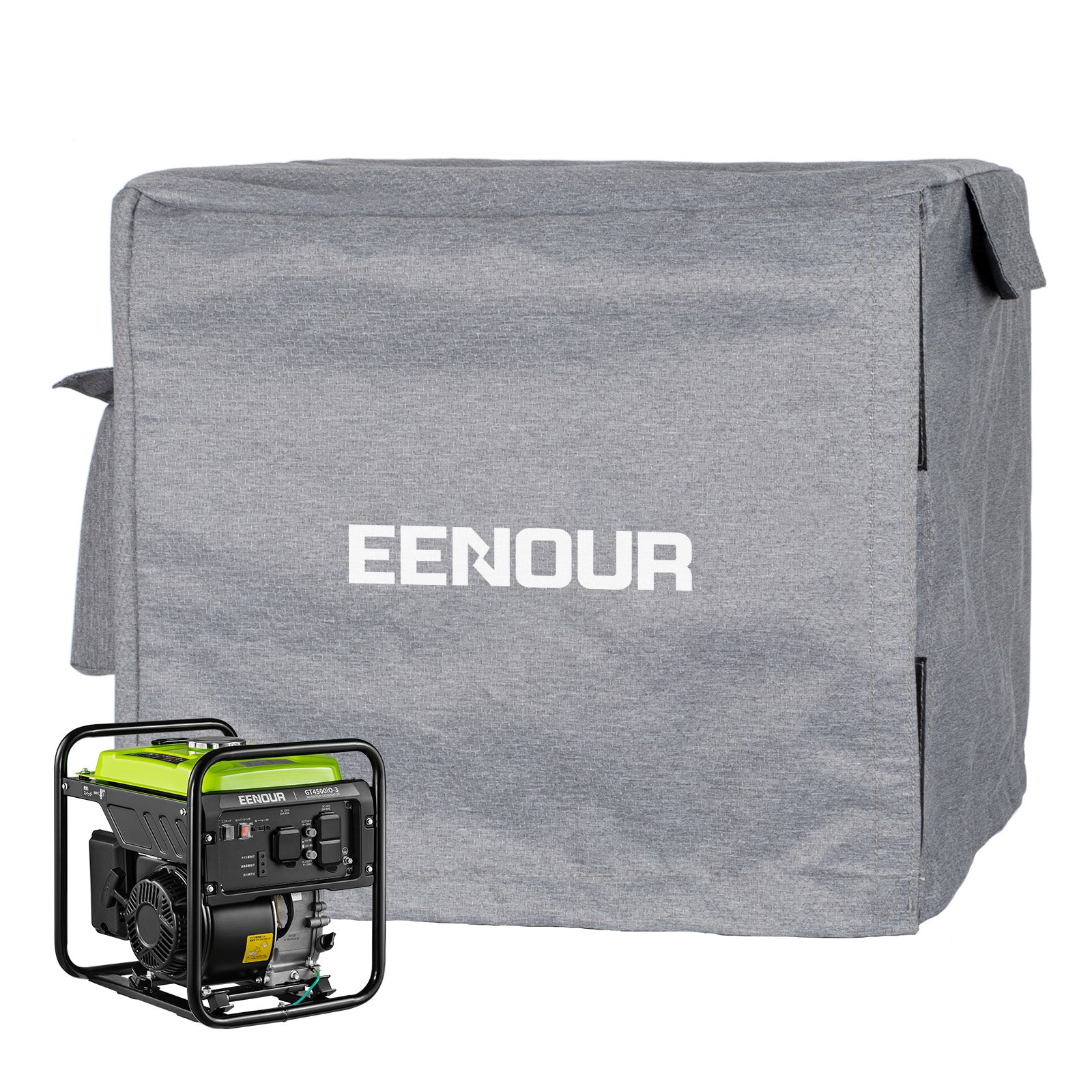EENOUR インバーター発電機用保護カバー GT45