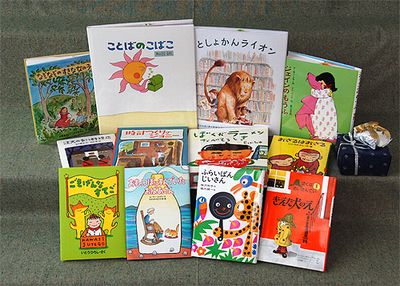 ◇＠絵本ナビ 自信を持っておすすめする絵本セレクトセットの紹介です！