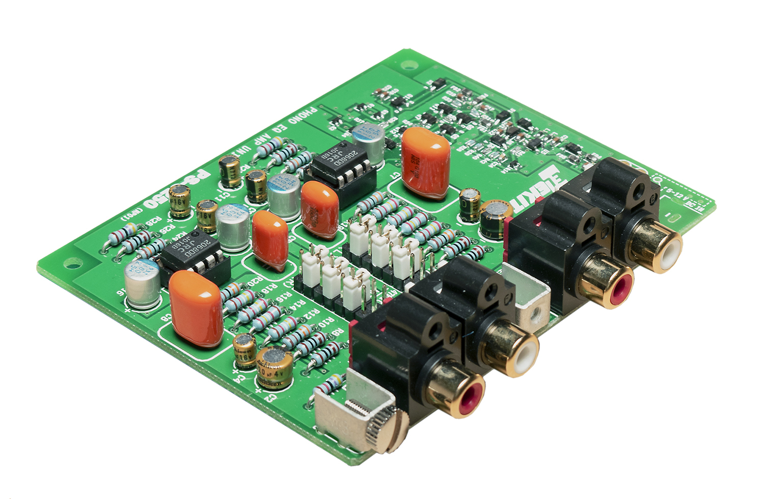 実用ユニットキット | 製品一覧｜製品情報 | エレキット