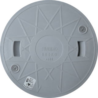 販売】ナショナル製マンホール蓋 直径505mm カバー 450 ガレージ用