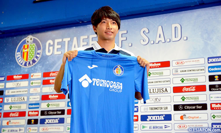 柴崎岳選手、サッカースペイン1部リーグ「ヘタフェCF」入団会見