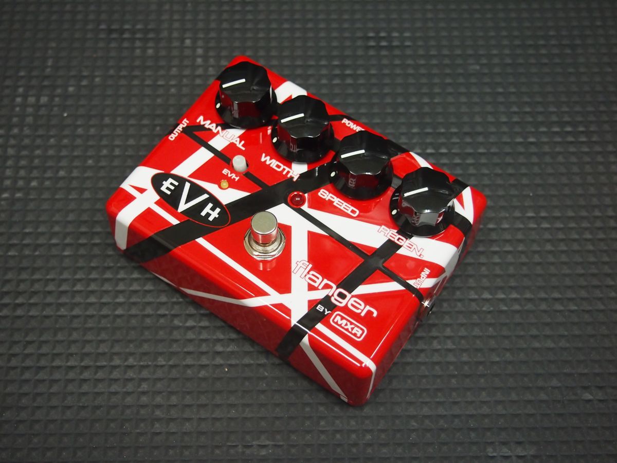 EVH 35th Anniversary Flanger Pedal | Franken