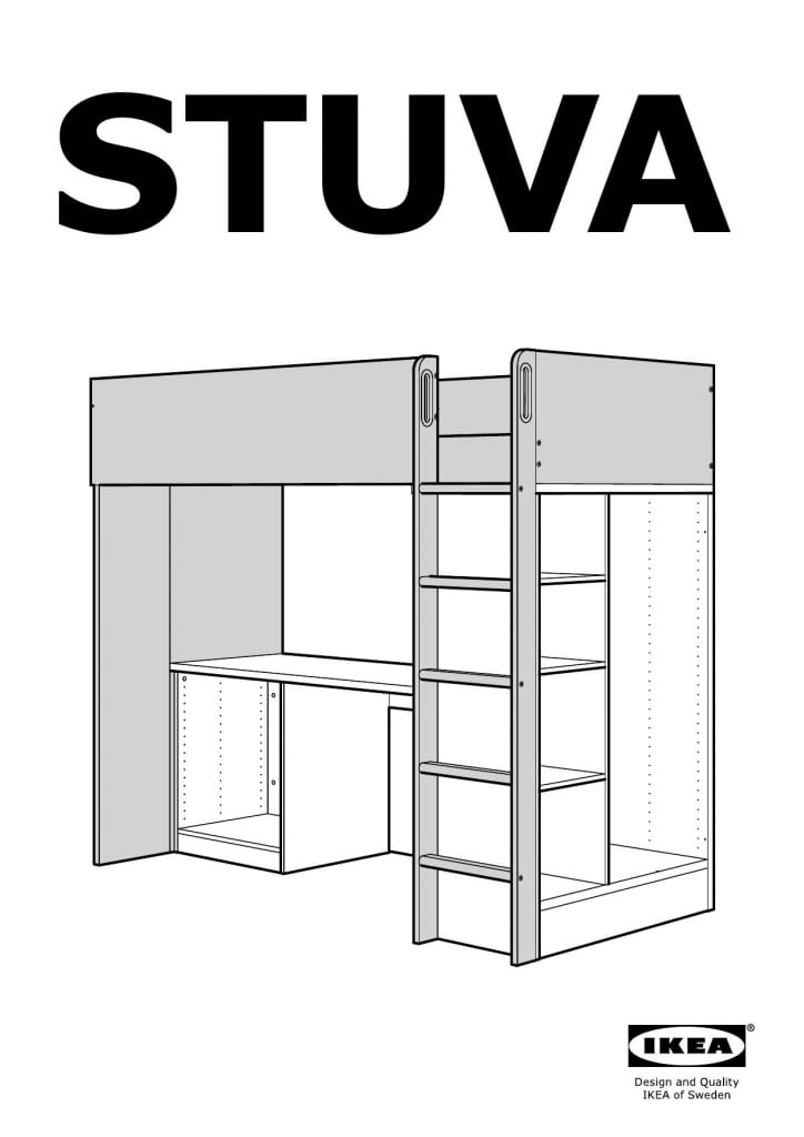 IKEA STUVAロフトベッドのお引越し～解体は最低限に～ | 株式会社FAworks