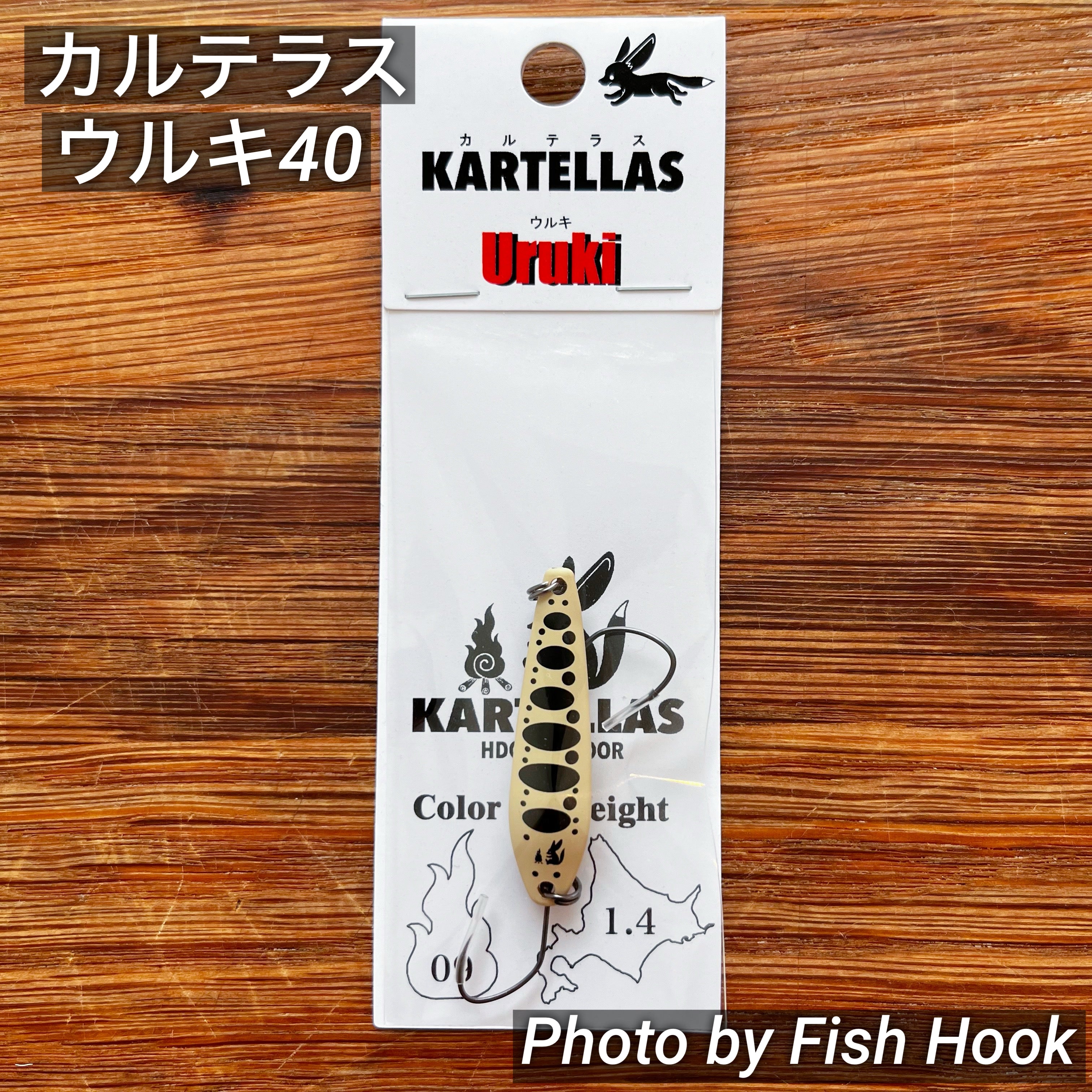 phonto41.jpg?v=1730875051