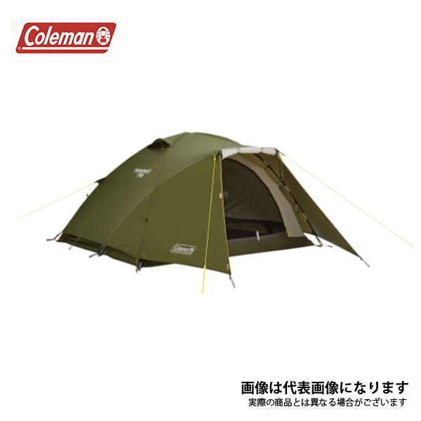 ツーリングドームLX 2000038142 – フィッシングマックス WEBSHOP