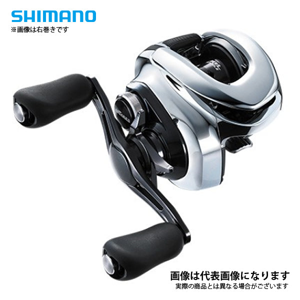 19アンタレス LEFT 左ハンドル – フィッシングマックス WEBSHOP