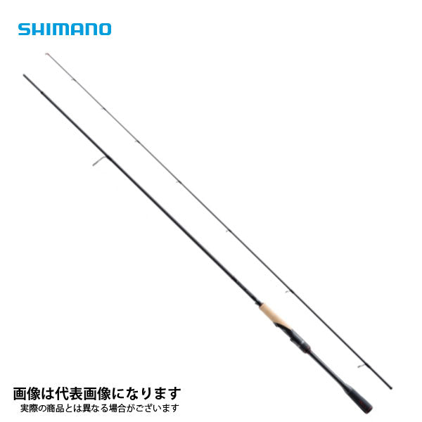 20 セフィアエクスチューン S86MH (トルザイト) 2021モデル 大型便A