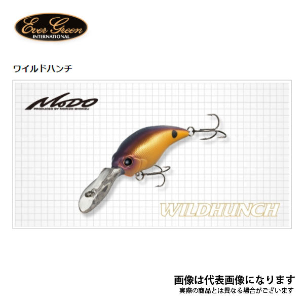 ワイルドハンチ – フィッシングマックス WEBSHOP