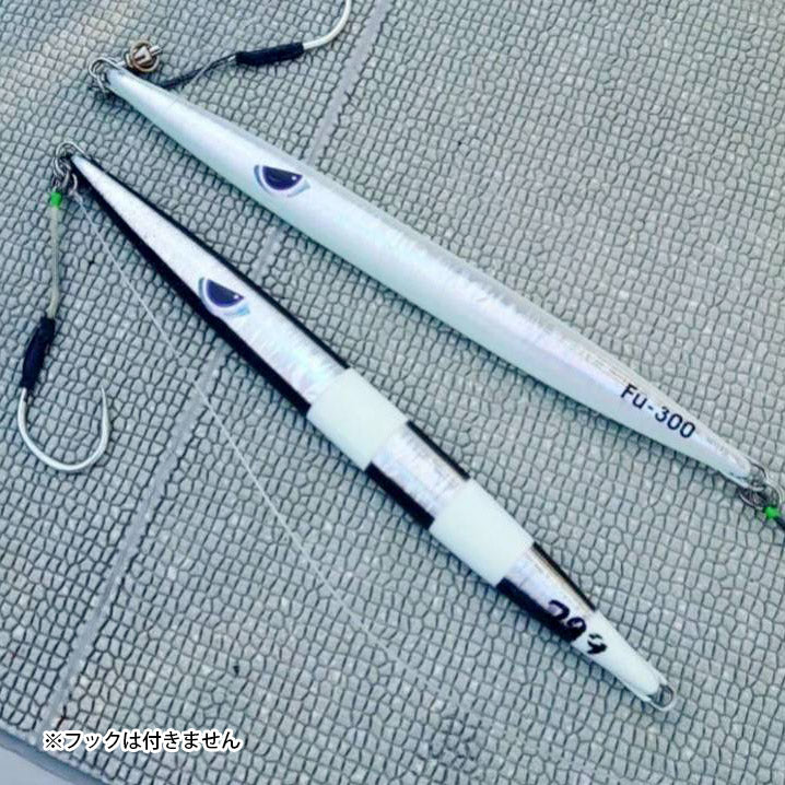 フルボ – フィッシングマックス WEBSHOP