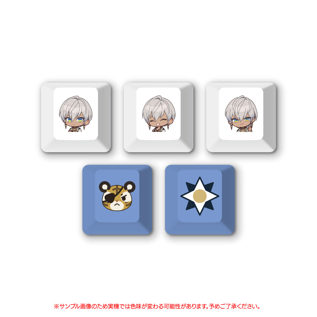 にじさんじ × ふもコレ キーキャップセット イブラヒム｜ふもコレ(Fumo