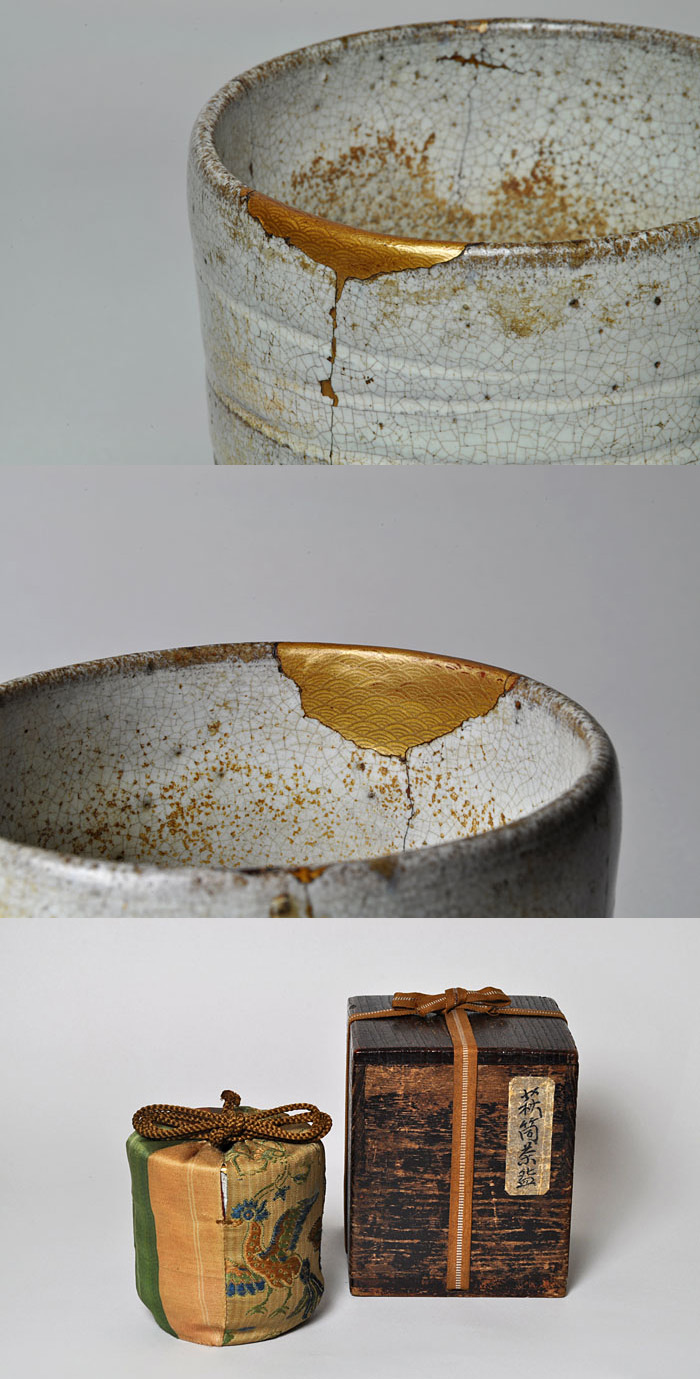 銅製 筒碗 古美術 古道具 アンティーク 銅筒 蓋付【送無】 | アルドマ 古道具・古家具・アンティーク