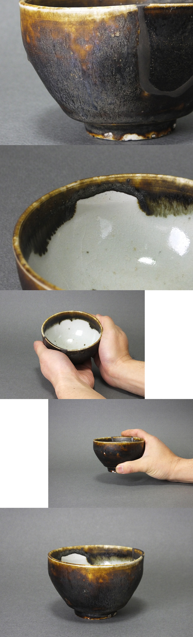 古童 - 初期伊万里 鉄釉 小碗 | 古美術品専門サイト fufufufu.com