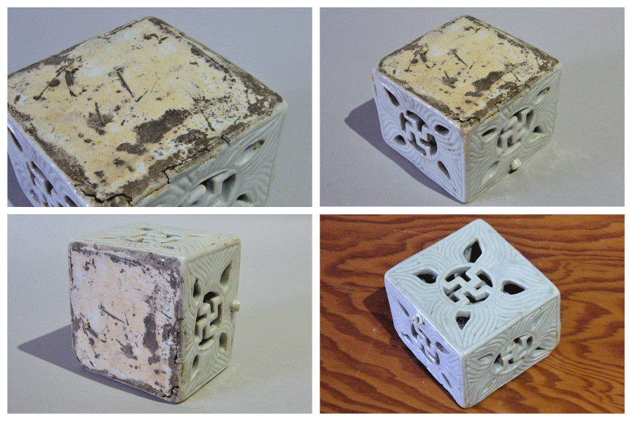 冨江洗心堂 - 李朝白磁透卍形水滴 | 古美術品専門サイト fufufufu.com