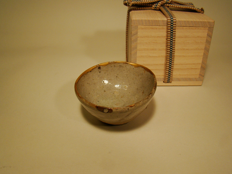 古童 - 唐津 山盃 | 古美術品専門サイト fufufufu.com