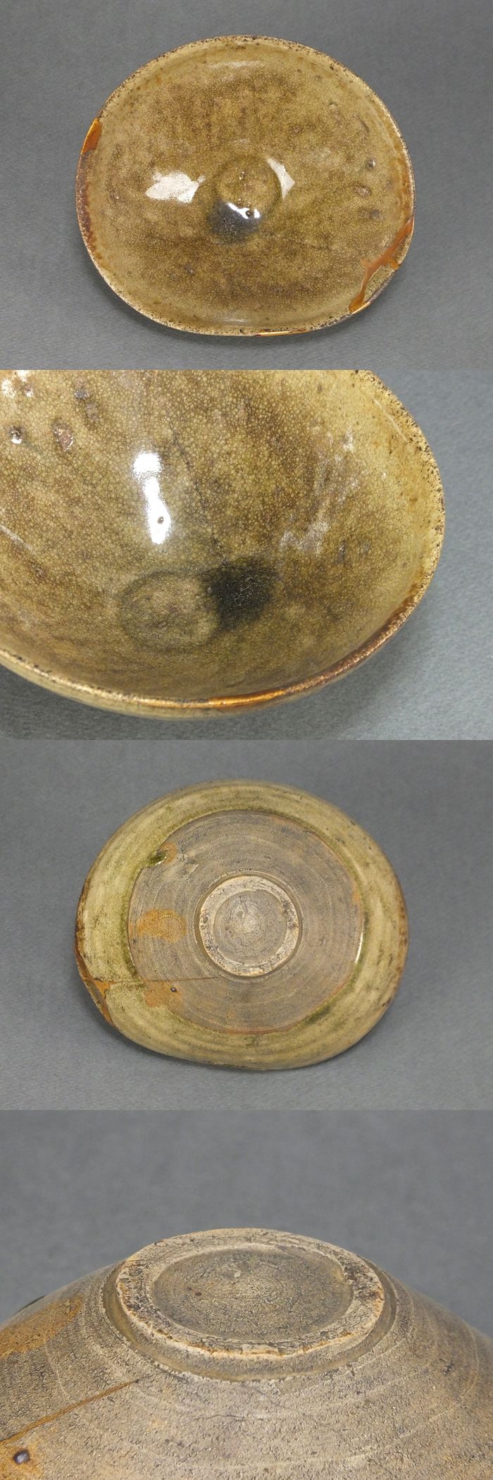 古童 - 古瀬戸 灰釉 茶碗 | 古美術品専門サイト fufufufu.com