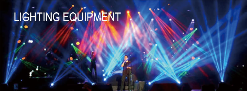 LIGHT EQUIPMENT ｜ STAFF GROUP －福岡の音響機材レンタル オペレート