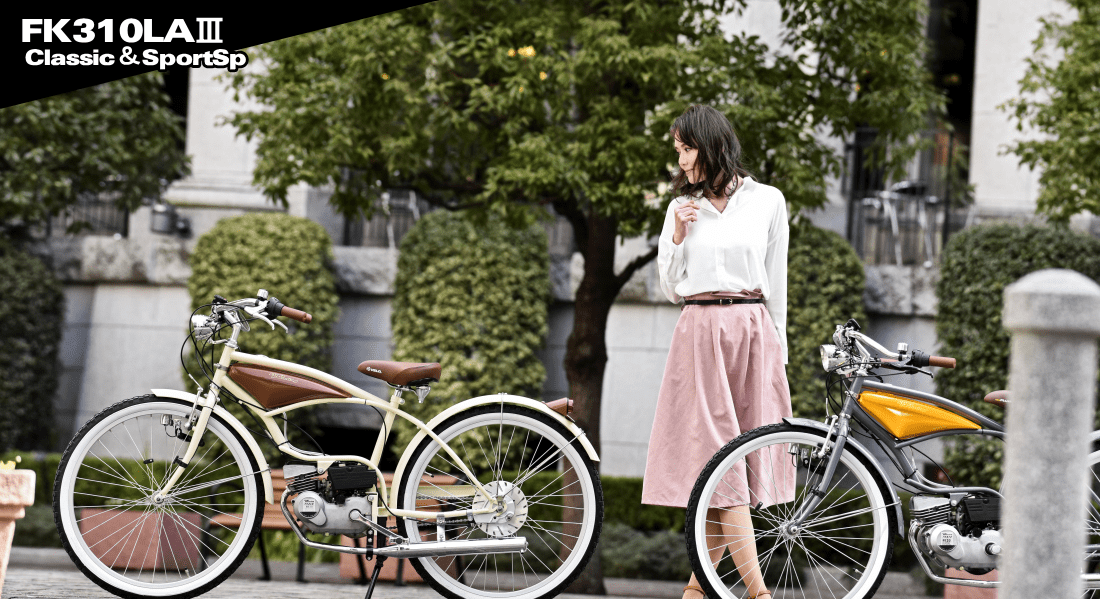 フキプランニングのホームページ