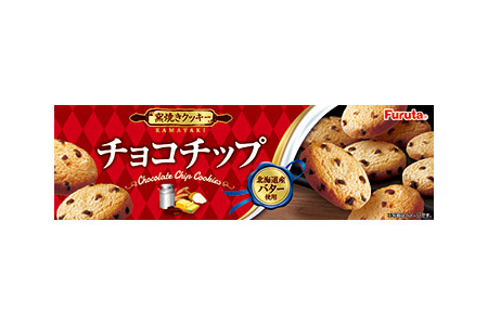 チョコチップクッキー | 商品紹介