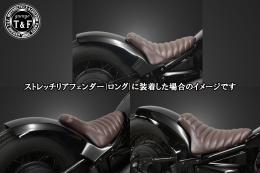 ま*さ様 ドラックスター400 ブラック ダイヤモンドキルティングシート