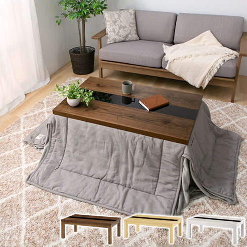 モダンこたつ 105×60cm テーブル こたつ おしゃれ ぼん家具 TBLUA0190