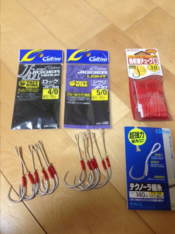 EXPERT TECHNIC｜撃投 GEKITO Site