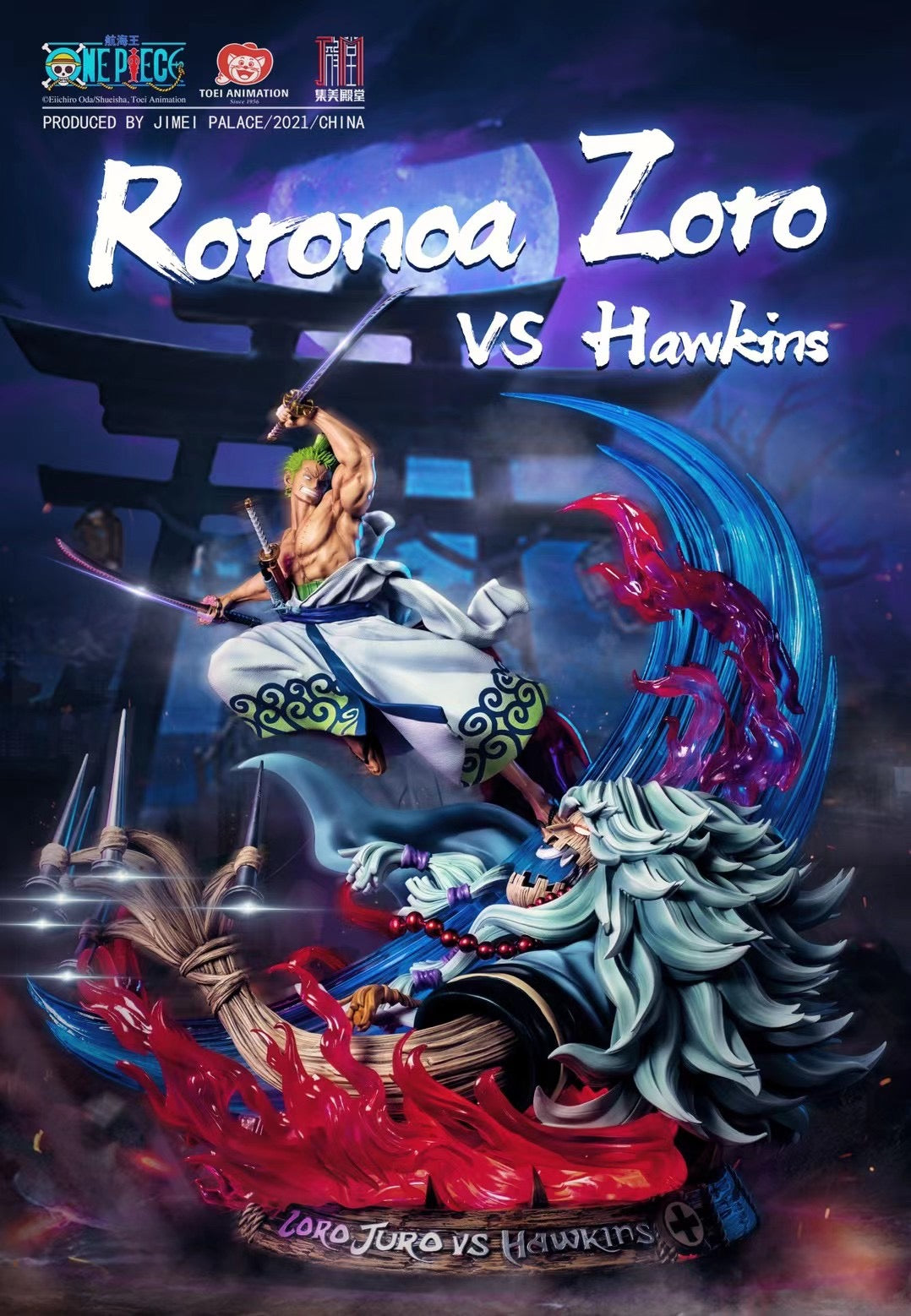 Jimei Palace - One Piece Roronoa Zoro VS Hawkins (Licensed) [READY