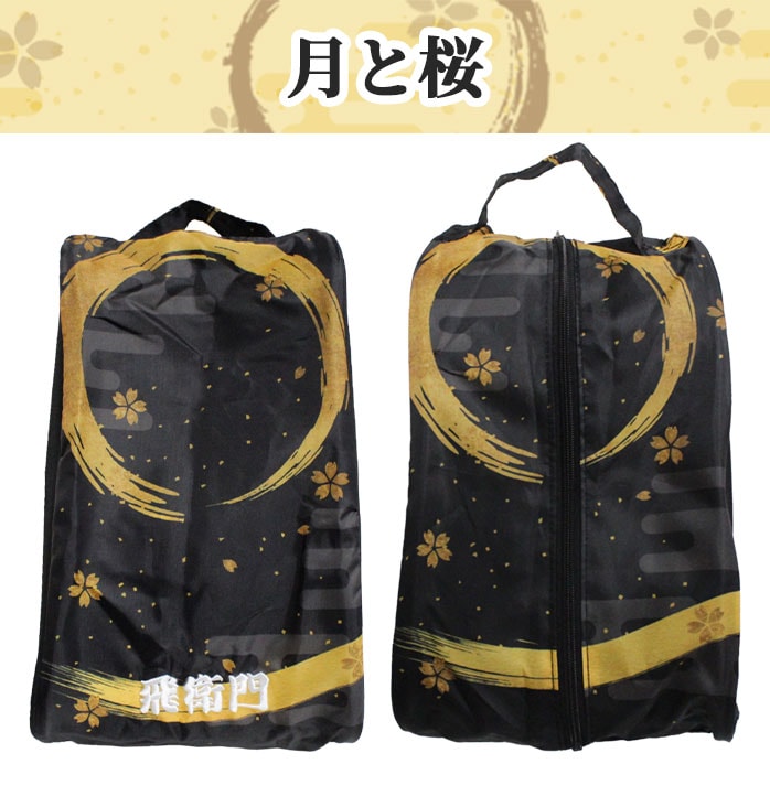 中古ゴルフクラブ在庫数55万本！ゴルフのことならゴルフパートナーへ飛